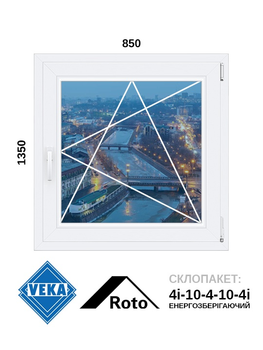 850*1350, вікно металопластикове, Veka WHS72 / Roto / 4i-10-4-10-4i, праве відкривання, VEKA, Україна