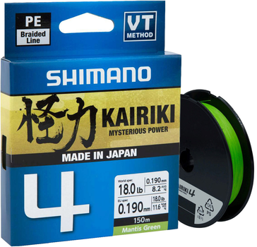 Шнур Shimano Kairiki 4 PE 150 м 0.315 мм 29.9 кг Light green (22664589)