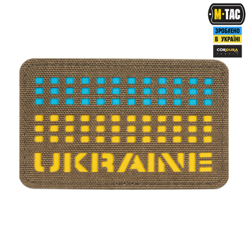 Нашивка Україна M-Tac Laser Cut Coyote/Yellow/Blue/GID