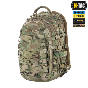 Рюкзак Pack Multicam Mission M-Tac Elite