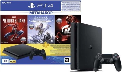 Ігрова приставка Sony Playstation 4 Slim 1Tb + Horizon/Gran Turismo Sport/Spiderman (PS4 slim) Б/В