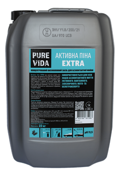 Активная пена для мойки авто Extra Pure Vida 22 кг концентрат