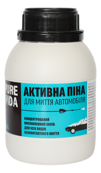 Активная пена для мойки авто Extra Pure Vida 500 г концентрат