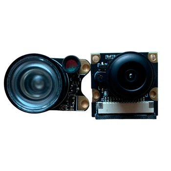 Камера BauTech Широкоугольная для Raspberry Pi 5MP 1080P С одним фонарем (1005-260-02)