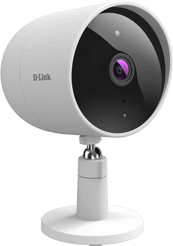 Уличная камера видеонаблюдения D-Link DCS-8302LH g2