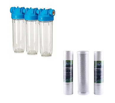 Комплект фильтр-колба Atlas 10 DP-TRIO 1/2" OT-TS + картриджи для систем очистки BioSystems Осмос (PP/СТО/РР)