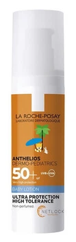 Молочко La Roche-Posay Anthelios Дермо-Педіатрікс для чутливої шкіри немовлят SPF 50+ 50мл (9904)
