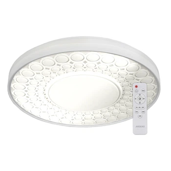 Светильник потолочный светодиодный (смарт люстра) LED Ardero AL6046ARD SUNFLOWER 72W белый