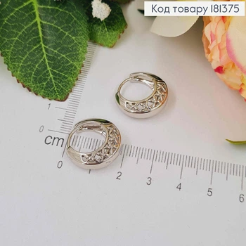 Серьги родованные кольца объемные, 1,8см, ажурные, шир. 5мм. медсплав Xuping