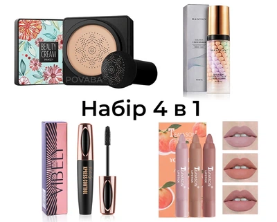 Набор для макияжа: Кушон Images Concealer + База под макияж Baizton + Тушь Vibely 4D Xpress Control + Набор помад Teayason Peach