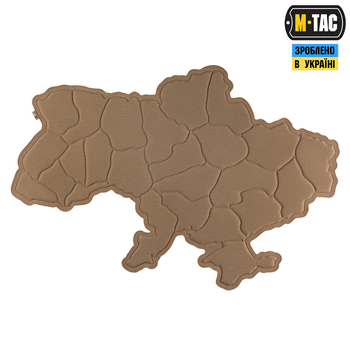 Панель для нашивок M-Tac Мапа України Coyote