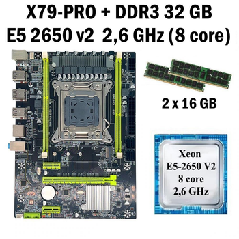 Материнская плата Taishuo X79 PRO LGA 2011 + процессор (б/у) Xeon E5-2650 v2 8 ядер 2,6 GHz + RAM DDR3 32 GB (20265022)