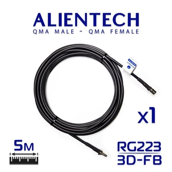Высокочастотный кабель с разъёмами QMA под антенны ALIENTECH для дронов DJI/Autel 5 м