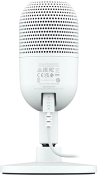 Мікрофон Razer Seiren V3 mini White (RZ19-05050300-R3M1)