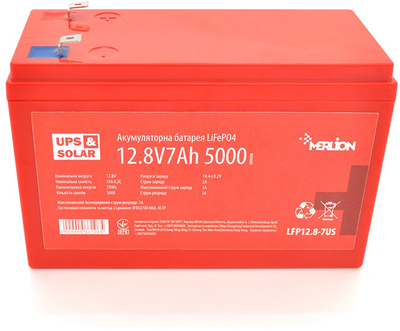 Акумуляторна батарея Merlion LiFePO4 12.8V 7AH (YT33106)