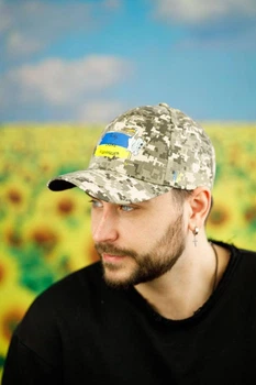 Кепка-бейсболка мужская Паляниця Braxton 1503 пиксель 56-60р