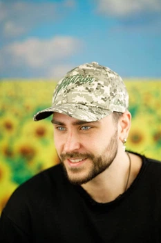 Кепка-бейсболка мужская Patriot Braxton 1500 пиксель 56-60р
