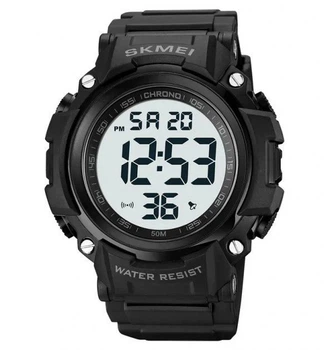 Часы наручные мужские SKMEI 1886BKWT Black-White