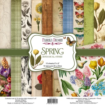Набор скрапбумаги Фабрика Декору Spring botanical story 20х20 см, артикул FDSP-02131