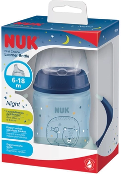 Butelka Nuk First Choice Plus z uchwytami 150 ml Niebieska (4008600400400)