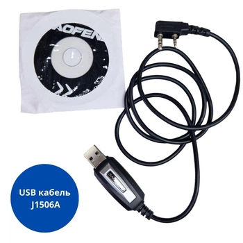 USB кабель программирования раций BAOFENG, Kenwood 670357
