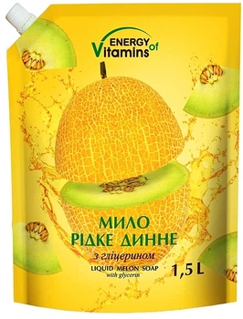 Рідке мило "Диня" - Energy of Vitamins (дой-пак) 1500ml (132573-21588)