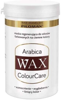 Маска для волосся Pilomax Colour Care Wax Arabica 480 г (5901986060055)