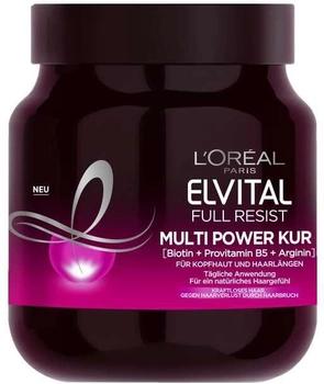 Маска для волосся L'Oreal Paris Elseve Full Resist Multi Power Treatment 680 мл (3600523899869)
