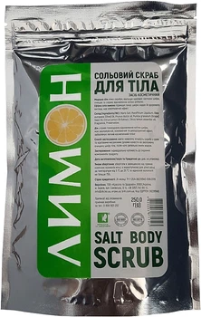 Скраб для тела солевой "Лимон" - Красота и Здоровье 250g (1208554-31103064)