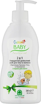 Ніжний очищувальний засіб для тіла і волосся - Natura House Cucciolo Natural Baby Delicate Cleanser Body & Hair 300ml (1120328-100485)