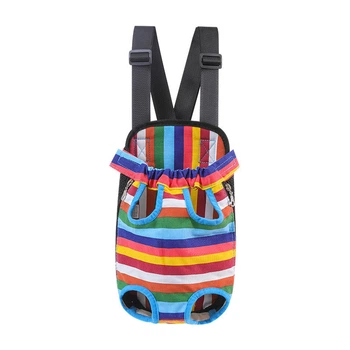 Рюкзак-кенгуру Lesko DT834 Rainbow L для животных переноска котам собакам