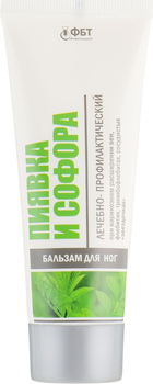 Бальзам для ніг п'явка і софора - ФитоБиоТехнологии Лікувально-профілактична лінія 75ml (110677-23153)