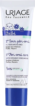 Відновлювальний крем для немовлят проти подразнень навколо рота - Uriage Babies Peri Oral Care 30ml (638583-31004841)
