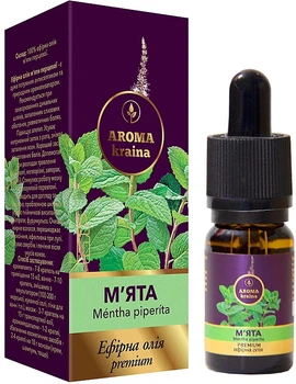 Ефірна олія "М'ята" - Aroma Kraina Premium 10ml (910862-54561)