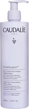 Питательный лосьон для тела - Caudalie Vinotherapist Nourishing Body Lotion For Normal-Dry Skin 400ml (1054863-35419133)