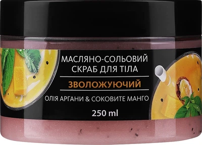 Масляно-солевой скраб для тела увлажняющий "Масло арганы & сочное манго" - Energy of Vitamins 250ml (132253-22474)
