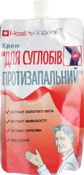 Крем для суставів "Протизапальний" - Healthyclopedia 100ml (420151-27974)