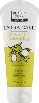 Крем для рук з олією оливи та вітамінами - Beauty Derm Skin