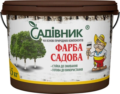 Краска садовая Садовник 6.5 кг (4820072979532)