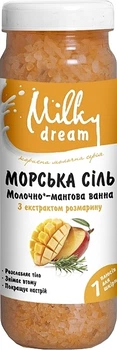 Морська сіль для ванн "Молочно-мангова ванна" - Milky Dream 700g (753444-34519)