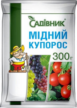 Медный купорос Садовник 300 г (4820072970508)