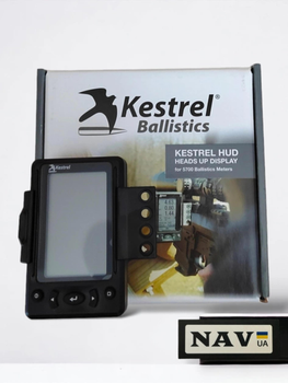 Экран Kestrel HUD