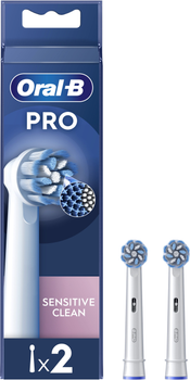 Насадки для електричної зубної щітки Oral-B Pro Sensitive Clean, 2 шт білі (8006540847923)