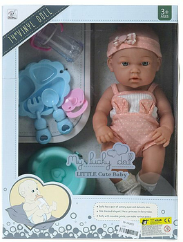 Lalka bobas Adar Little Cute Baby z akcesoriami 30 cm (5901271582354)