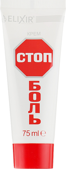 Крем "Стоп-біль" - Еліксир 75ml (291423-23785)