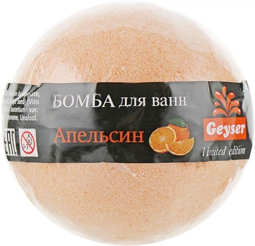 Бомба для ванни, мікс без капсули "Апельсин" - Geyser 140g (855020-66002)