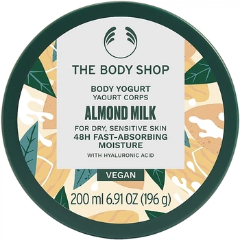 Йогурт для тіла "Мигдальне молочко" - The Body Shop Almond Milk Body Yoghurt 200ml (899131-31022358)