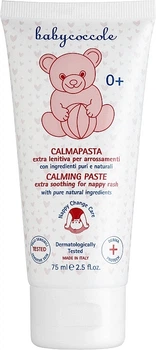 Заспокійлива крем-паста під підгузник - Babycoccole 75ml (757867-31102051)