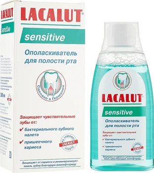 Ополіскувач для рота - Lacalut Sensitive 300ml (116847-64644)