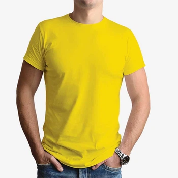 Футболка чоловіча JHK "Naruto" 5XL Жовтий (MD-25-5948-31-15)